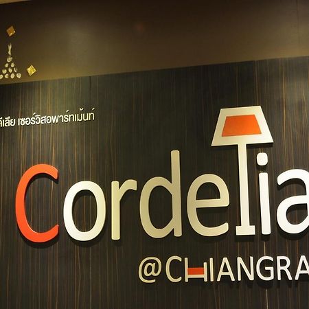 Готель Cordelia Chiangrai Чіанграй Екстер'єр фото